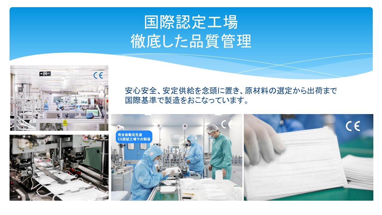 小林整品　マスク　五枚入り　6.15出荷分③